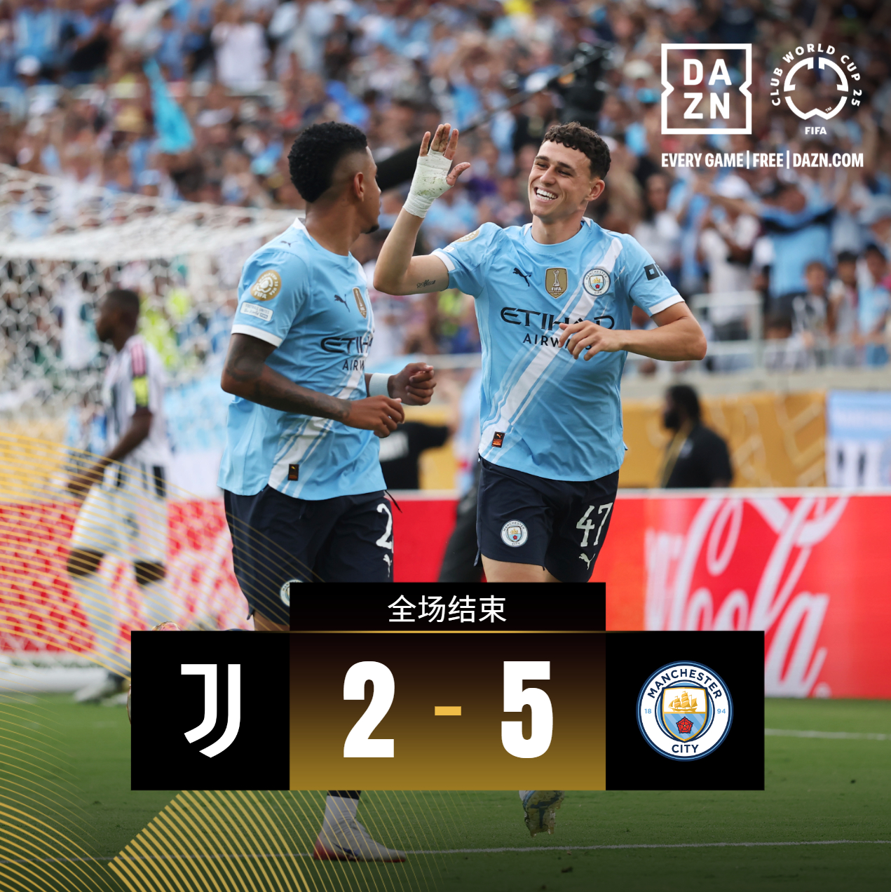 雷速体育-葡萄牙体育迎亚冠关键赛，赛后内部沟通，媒体盛赞，赛程密集仍需轮换的简单介绍