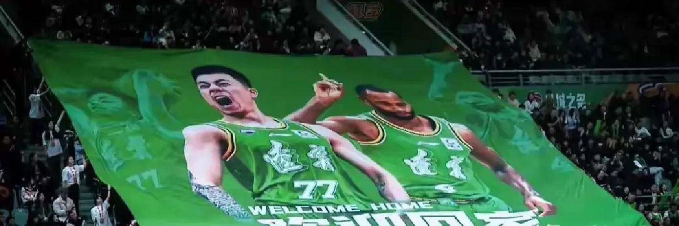 关于波士顿凯尔特人训练开放日，冲刺阶段伤情更新引欢呼，CBA常规赛在即，高层口径保持一致的信息