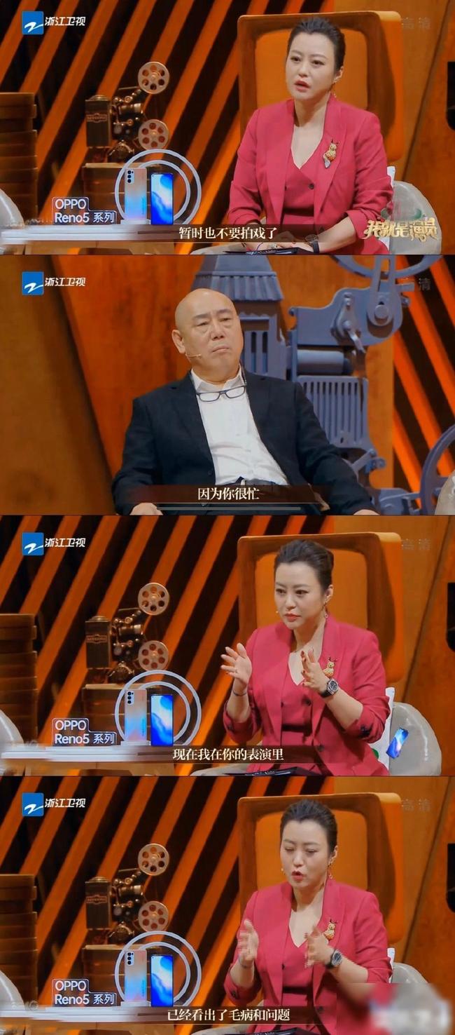 雷速直播-法兰克福今晨内部沟通；志在国王杯名次提升；媒体盛赞；临场指挥获称赞的简单介绍