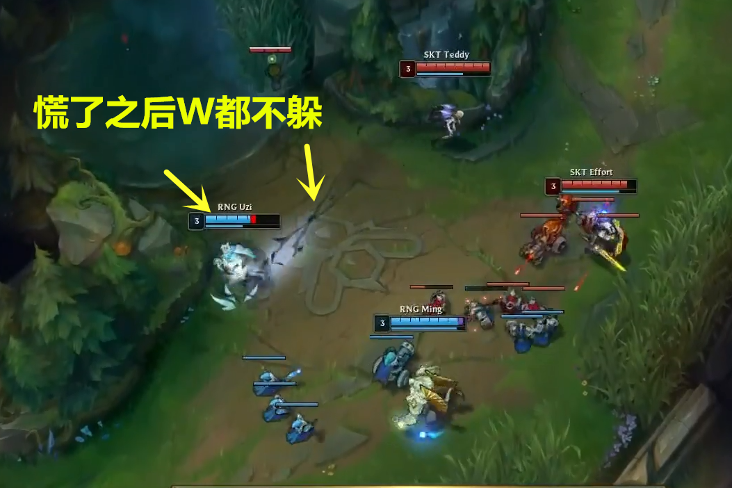 雷速直播-关于Uzi爆冷击败SKT，精彩发挥引爆全场！的信息